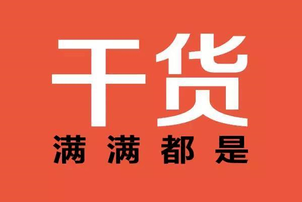 2024新奥正版资料免费大全,强力落实解答解释_自主款1.515