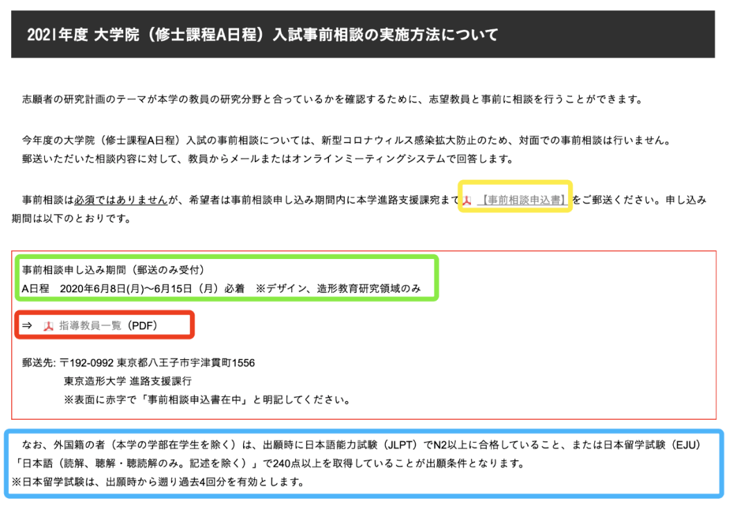 2024正版资料免费公开,高效应用解答解释策略_内含集0.623