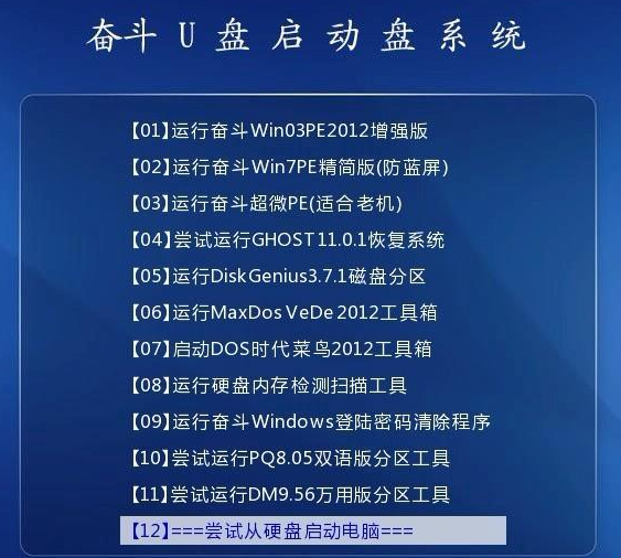 新澳精准资料免费提供221期,评议解答解释落实_进化版2.652