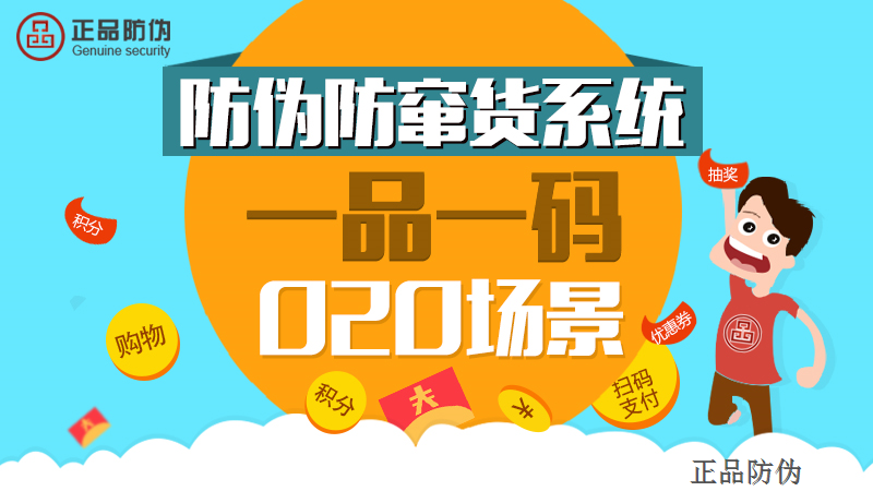 管家婆一码一肖100中奖71期,方案探讨解答解释现象_预言版1.892