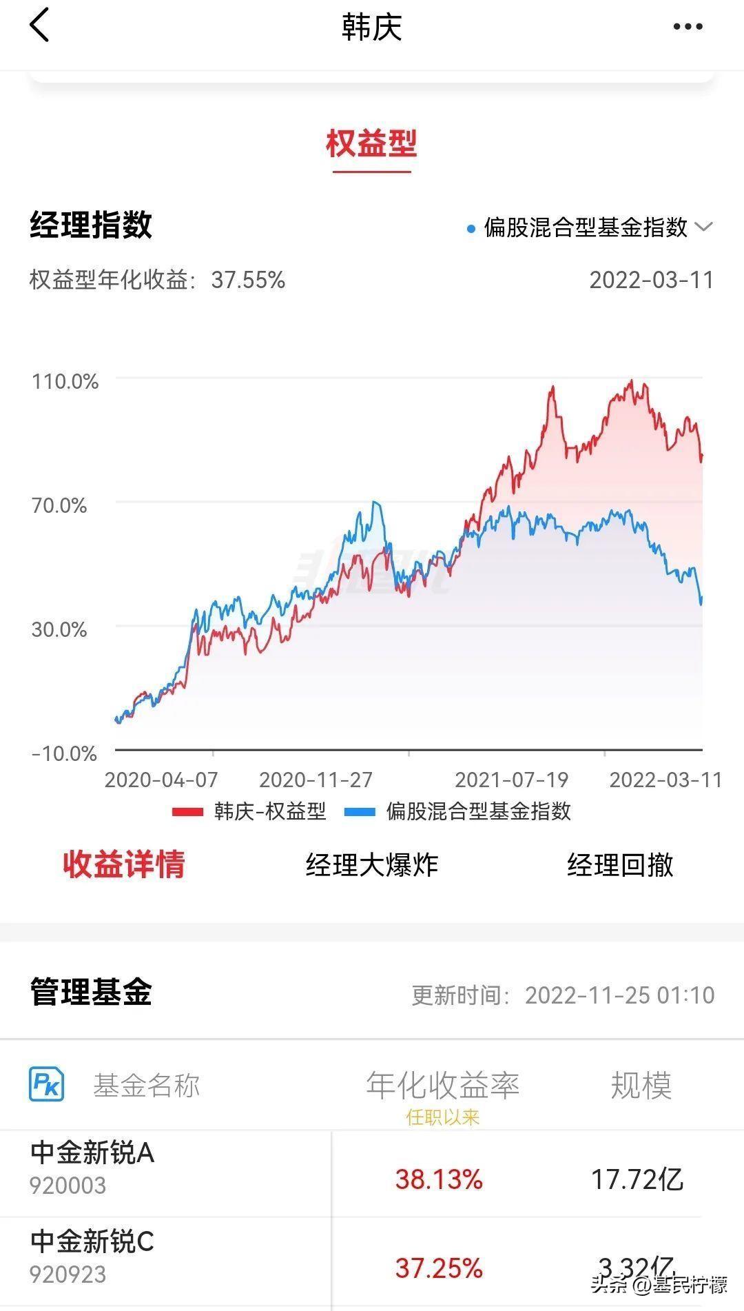 东兴市最新任职前公示，深化公开透明，引领城市崭新发展之路