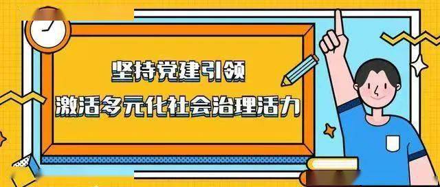 管家婆最准免费资料大全,权威指导解答解释现象_标配型5.401