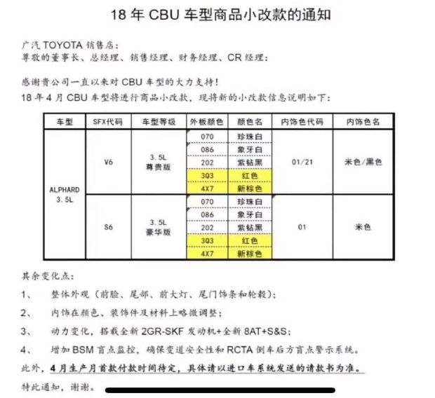 澳门六开奖结果2024开奖今晚,证实解答落实解释_明星版8.449