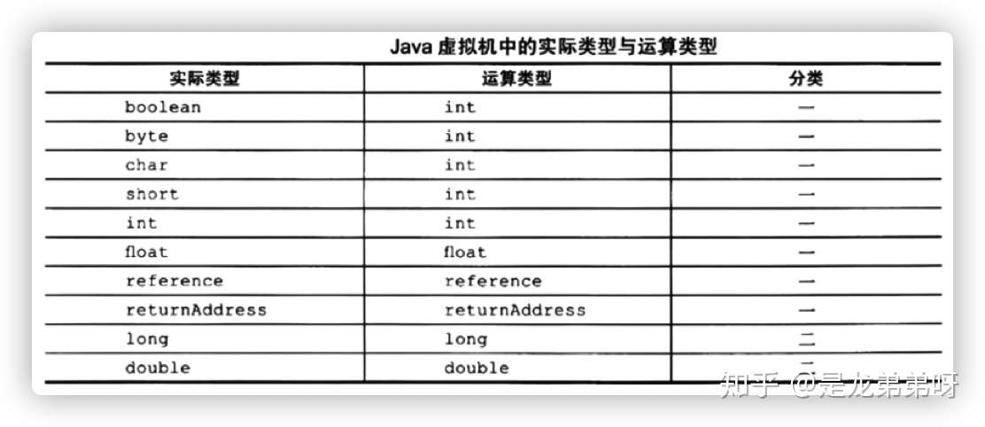 新澳门一码一码100准确,实地评估解析数据_说明版8.376