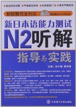 新澳门三期必开一期,机敏解答解释落实_SX版8.522