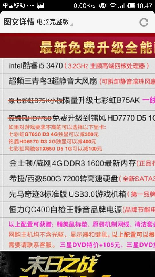 2024年澳门特马今晚号码,价值评估解析落实_精品版0.081