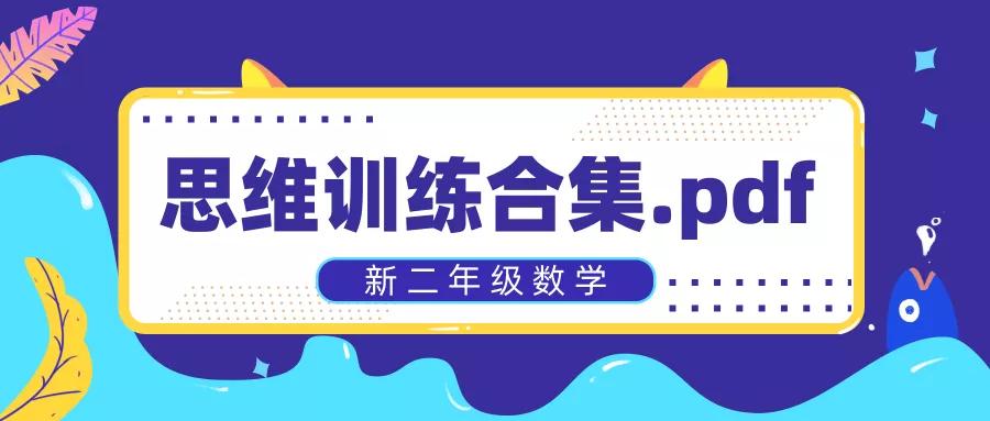 2024年11月15日 第61页