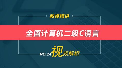 2024正版资料免费宝典解读：安全解析与ALC966超清版功能一览