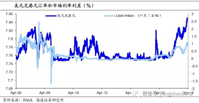 2024年11月15日 第38页