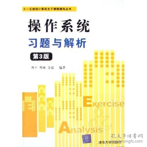 香港二四六全年资料攻略，游玩解析指南HDA21.03版