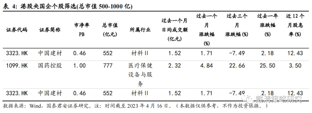 “香港预测最准一肖中特，时代解析版VJA817.09音视频”