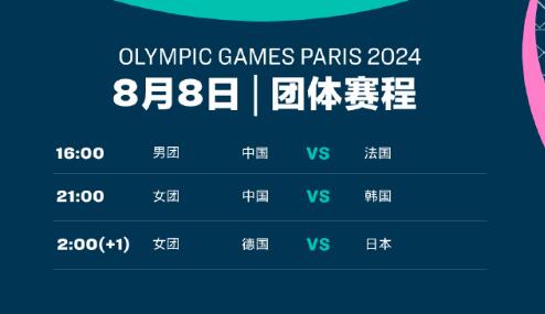 2024年澳门开奖结果揭晓：2024年度详尽解读，绿色版WOG919.54资讯