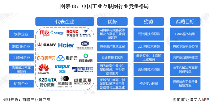 2024年香港免费正版资料集锦，安全攻略深度解析_高效版BNG981.12