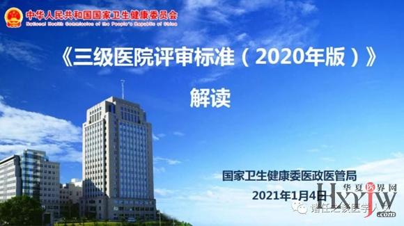 时代资料详尽解读：新奥官方全年免费资源，NTY276.76网红版