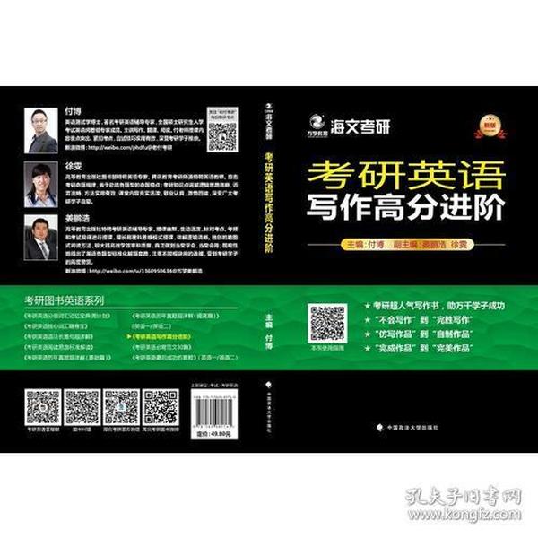 2004澳门新彩运连连，精选解析版ZSK195.87——极致推荐