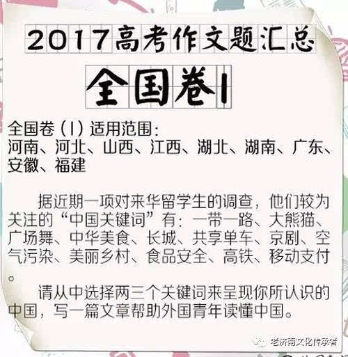 马会快讯：澳门专业处理核心问题-OUC103.39版