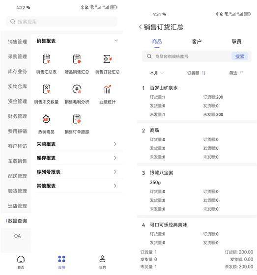 管家婆网一肖一码，GLI205.23版最新解答汇总