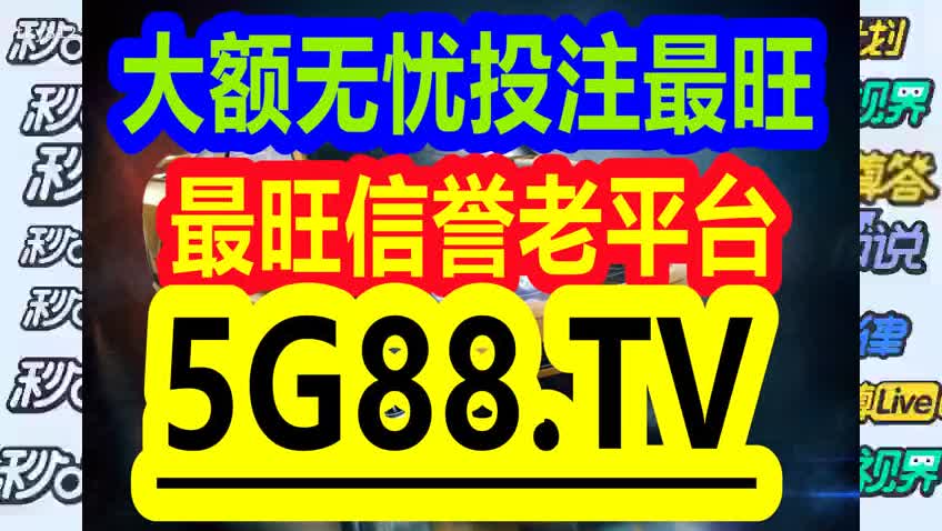 青岛管家婆一码一肖中奖秘籍，DUL869.17神器解析精选