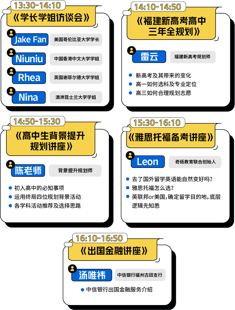 “2024澳门天天好彩大全正版解析，明星版GJY183.32数据汇总”