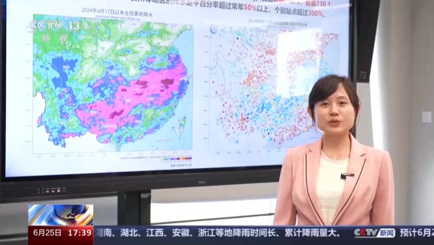 2024澳门开奖号码及香港最新解析_专业版SCJ541.46