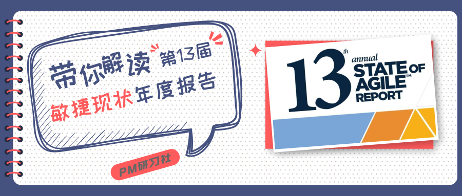 凤凰管家婆7777788888：XGD846.54敏捷版深度解析