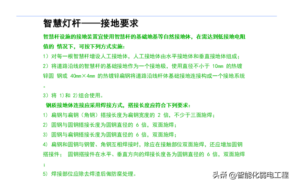 下载新澳天天开奖资料大全，专家版KUZ219.62评测标准汇总