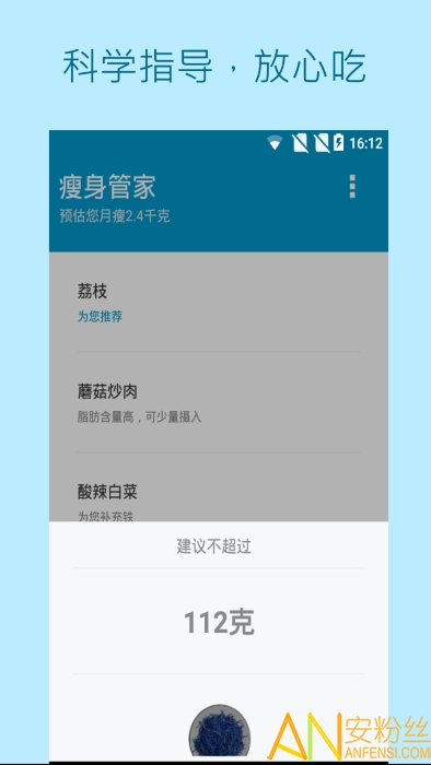 精准安全评估管家V7777888888，企业版MDK39.17企业解决方案