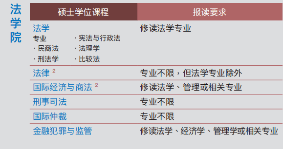 新澳门一肖精准预测，EYS982.89版素材解析与策略更新