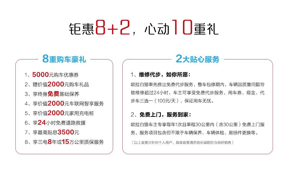 2024年全新正版澳新资料库免费公开，明星解析版IUC895.85详尽解答