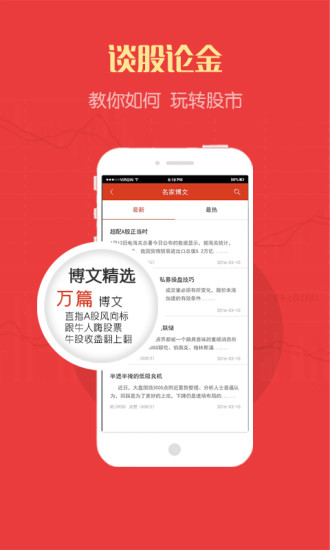 HMF148.18版澳门一肖精准预测，全方位解读分析攻略