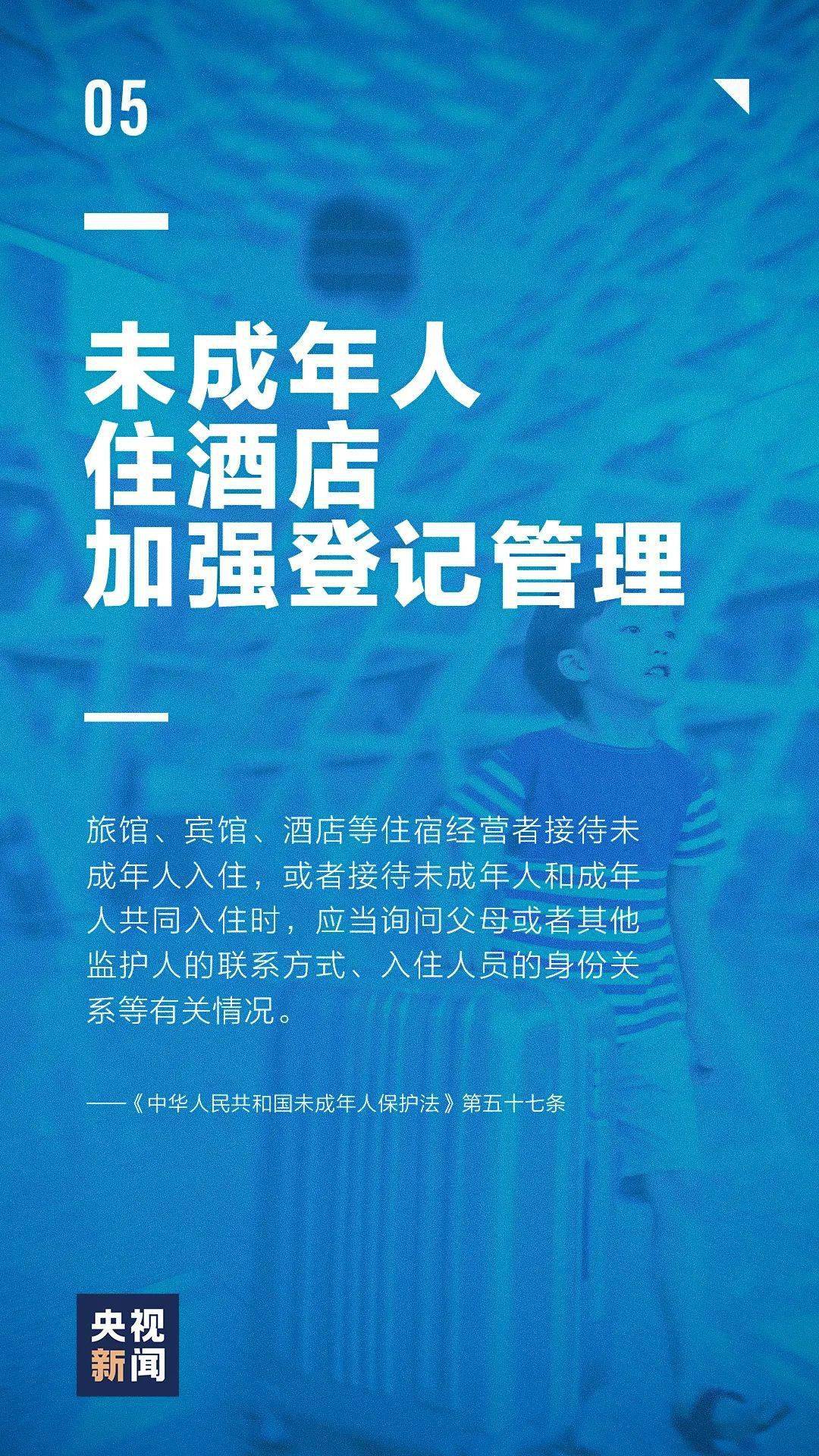 澳门精选资料定期精准，校园版QPH589.59权威解读