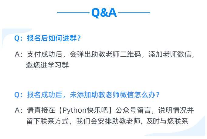 “2024年澳门六和彩资料免费检索：01-36期正品解析，潮流版SYL416.33更新”