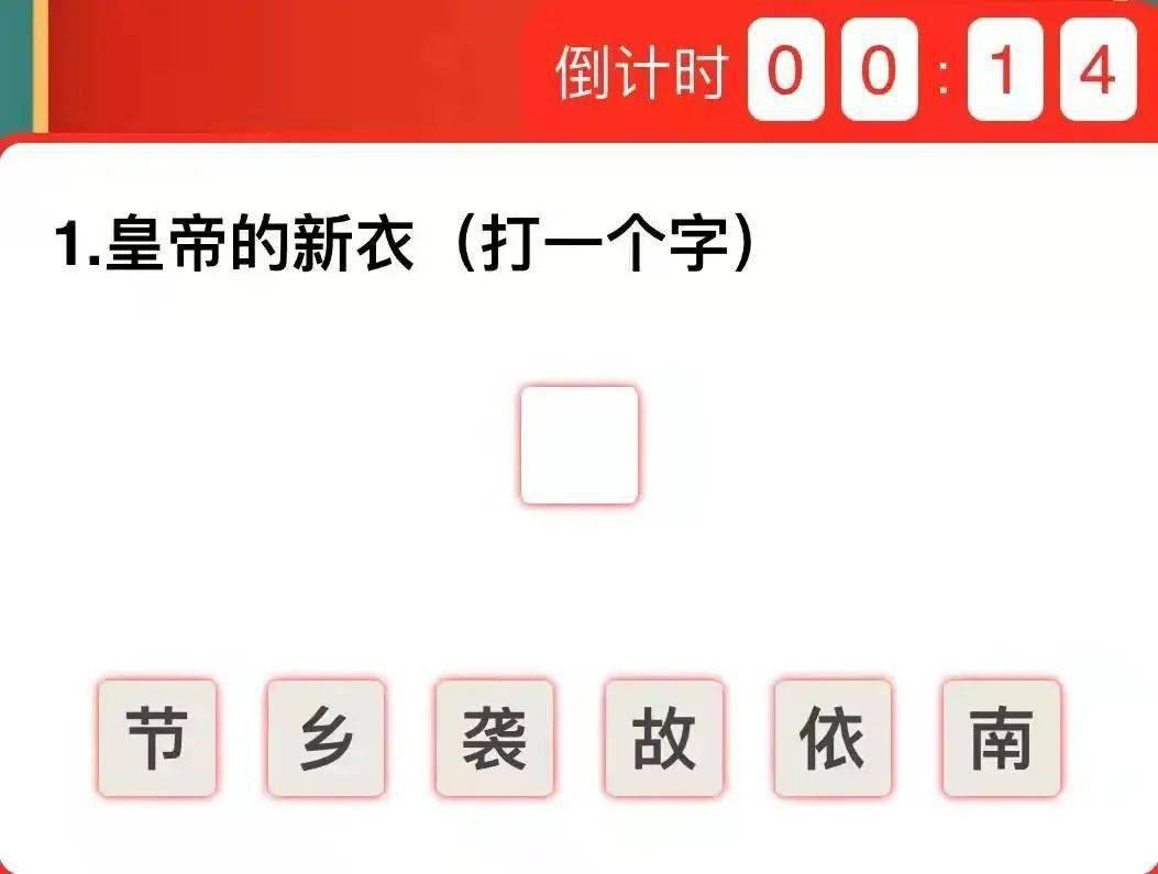 二四六天好运资料库（944CC）最新规则解读，互动版ECO148.03版免费获取