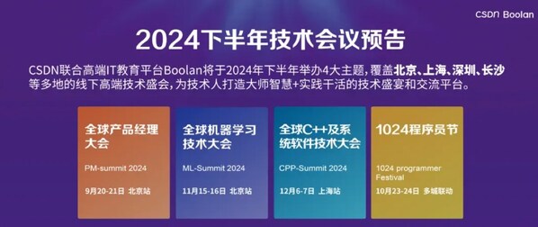 新澳门四肖三肖必中解析，时代资料详释与智能版ELC739.3应用