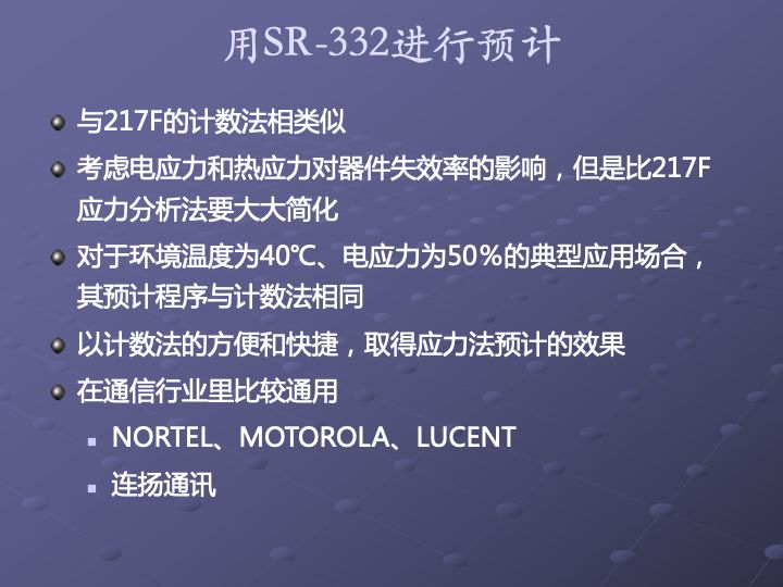 澳门内部独门绝技：KYZ186.3实验版精准资料与权威解答