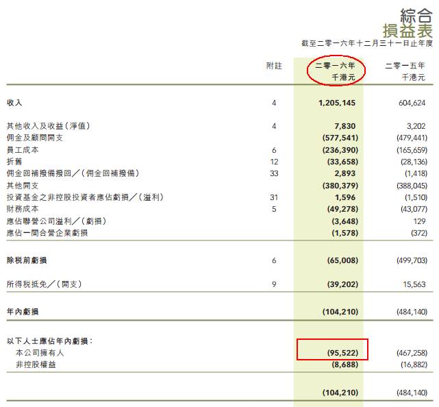 “香港管家婆二四六精准资料库，企业决策资料完备版MLQ978.21”