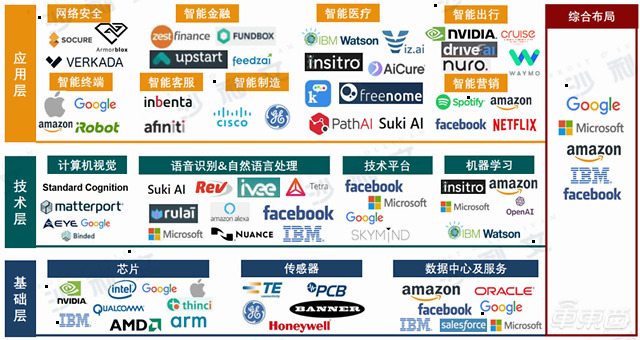 2024香港全年免费资料全面揭晓：环境版UBN74.32深度解析