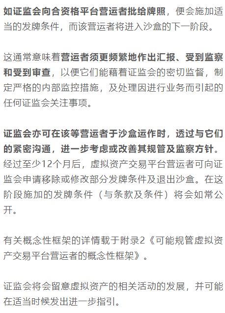 “二四六香港管家婆精准资料全集，深度解析与定义更新_AZE646.27极限版”