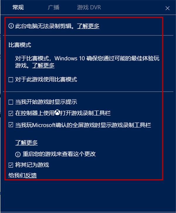 2024新奥彩开奖纪事：资源运用策略展示，动图解析JMP899.31