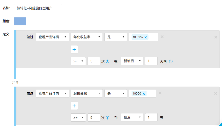 免费获取新澳正版资料，安全策略评估普及版（NUX199.15）试用