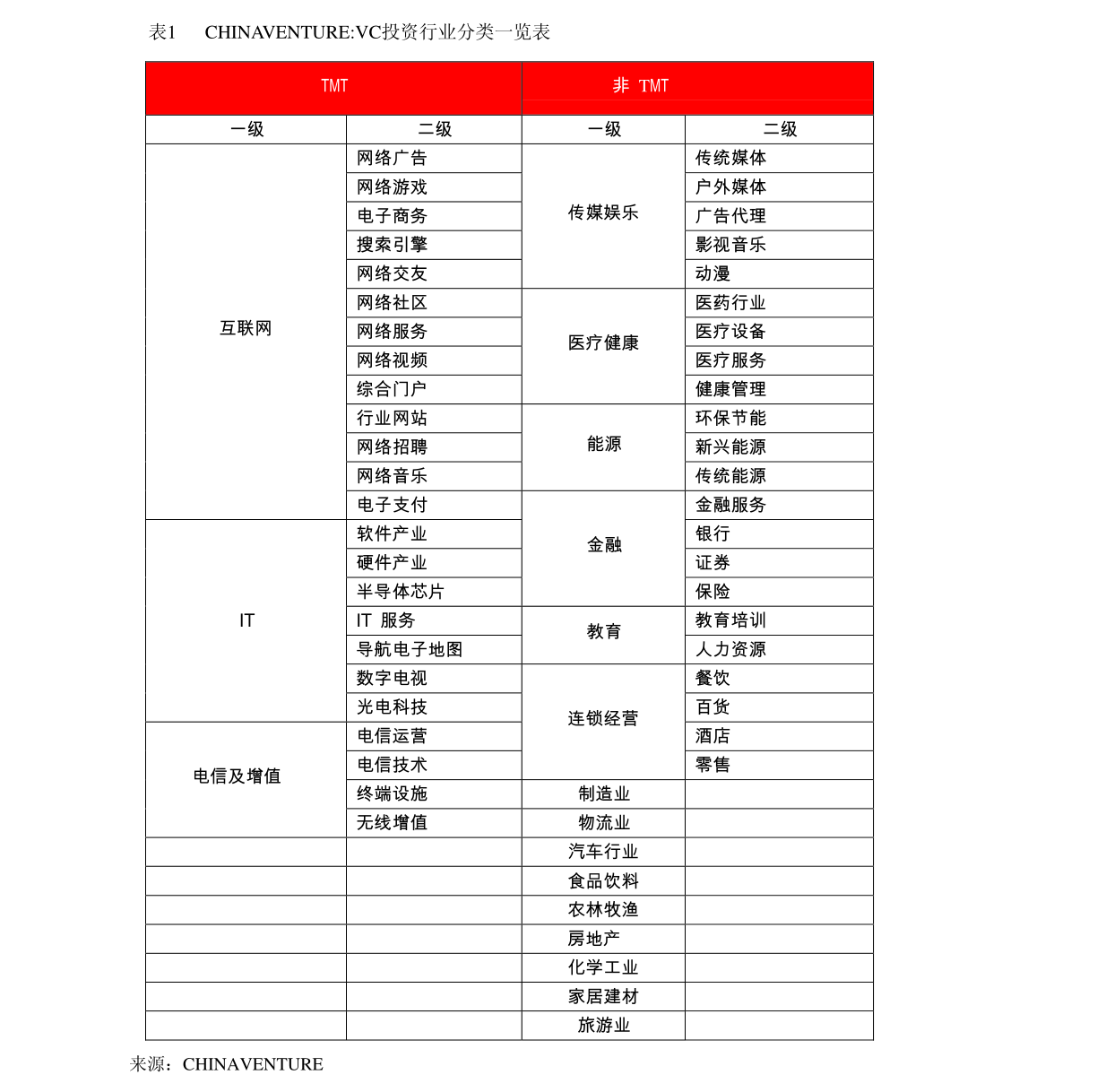 2024年600图库免费资源图解，安全策略入门指南MPT391.51