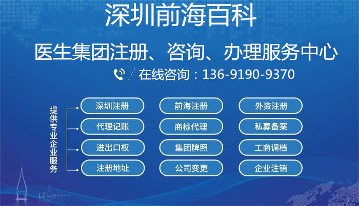 港澳二四六资料库免费全收录，决策实施资料快速获取版JHA471.38