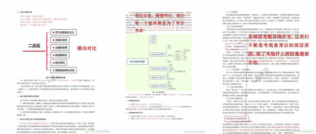 香港全年资料大全解析：二四六版游历攻略HDA21.03