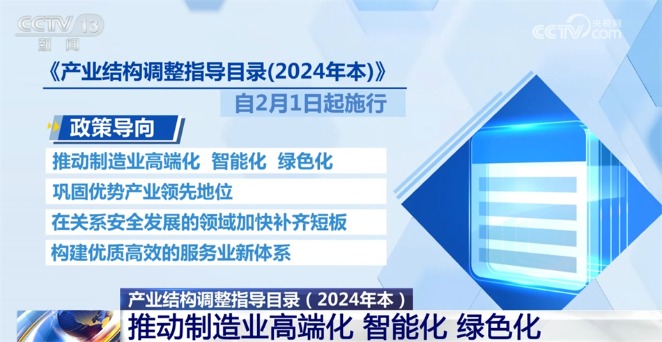 澳门精准免费资讯大全，安全评估学习策略ZSF228.01版