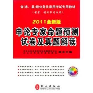 澳门管家婆新解读，中级版XNG194.15研究分析要点