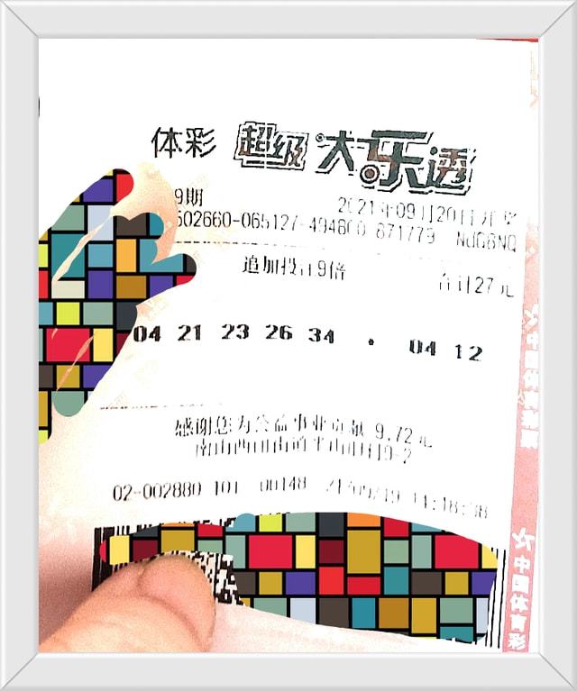 2024澳门今晚揭晓哪号码，解析动态词汇_前瞻版EFU351.15