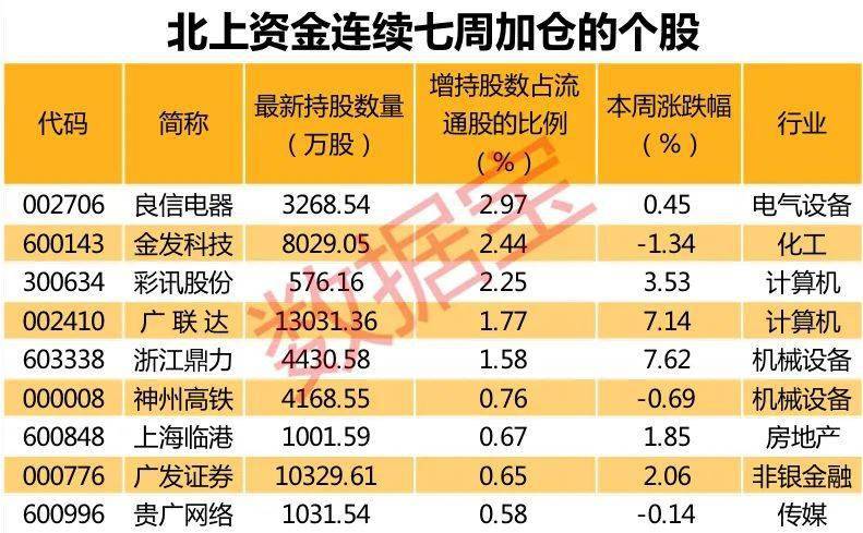 2024澳门特马开奖结果揭晓：全面解析解读_顶级版FQZ283.36