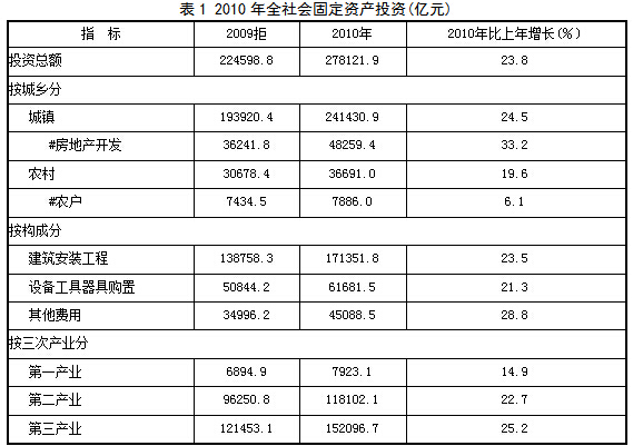 澳门每日开奖资料汇总，素材及策略解答——媒体版CXU657.07