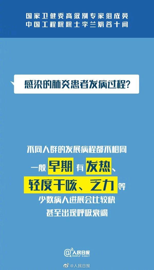 “精选XYV575.32版新澳资料，热点答疑精准解读”