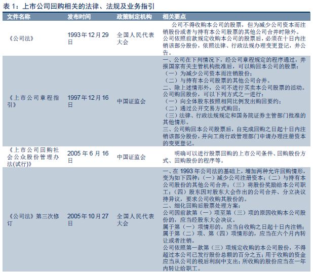 新澳门一码全解析：精准100%，MUW793.9热门解答探险版揭秘